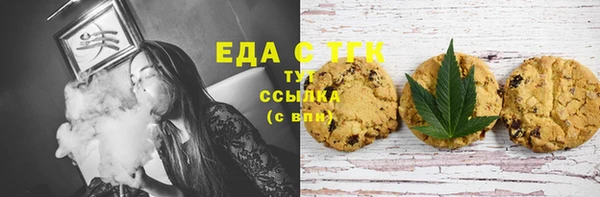 прущий лед Алексеевка