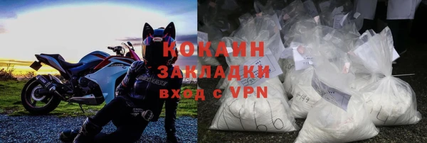 прущий лед Алексеевка