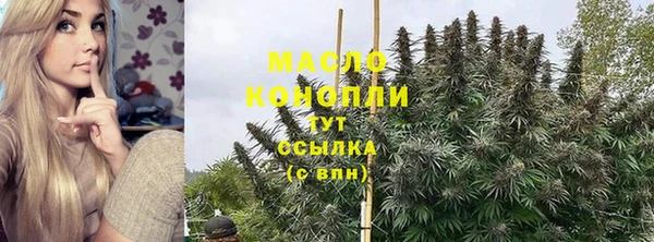 a pvp Аркадак