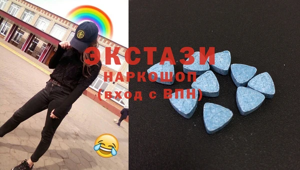 ALPHA-PVP Алексин