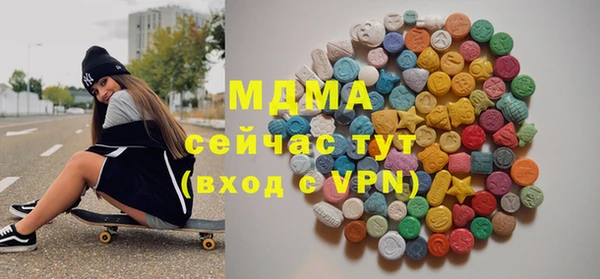 прущий лед Алексеевка