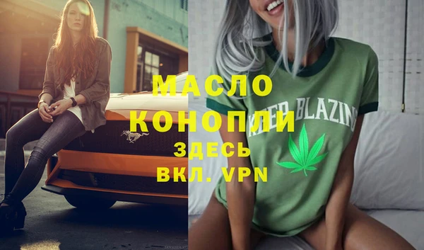 a pvp Аркадак