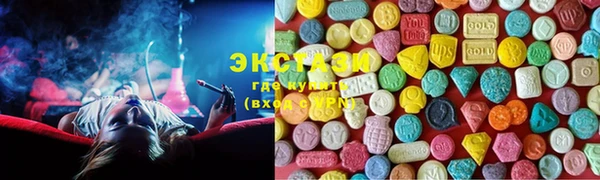 прущий лед Алексеевка