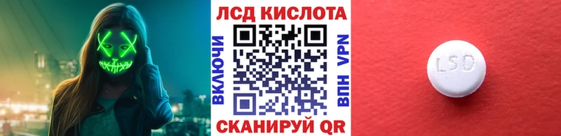 Марки N-bome 1500мкг  MEGA зеркало  Бологое  наркота 