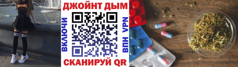 Бошки марихуана марихуана  darknet состав  Бологое 